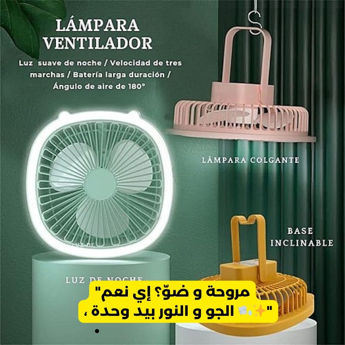 Cool&Cute Ventilateur Portatif – Fraîcheur Instantanée !